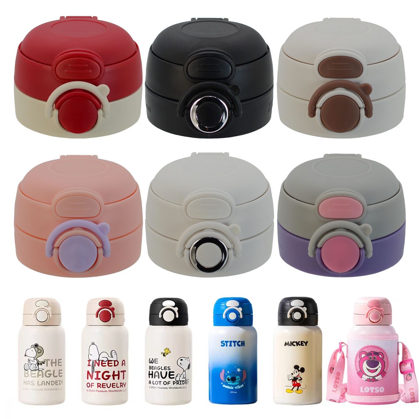 迪士尼儿童保温杯盖双饮盖子配件吸嘴吸管蜘蛛侠草莓熊米奇史努比