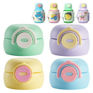 丽贝德儿童保温杯盖HBL儿童双饮保温杯盖水杯配件原装防漏吸管嘴