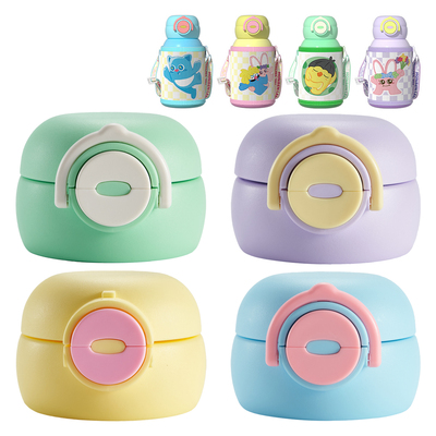 拉布兔HBL儿童双饮保温杯盖吸嘴