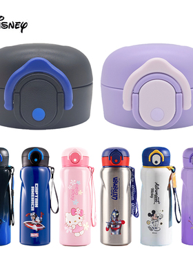 迪士尼儿童保温杯弹跳盖水杯配件HM3433A2盖子原厂凯蒂猫防漏塞