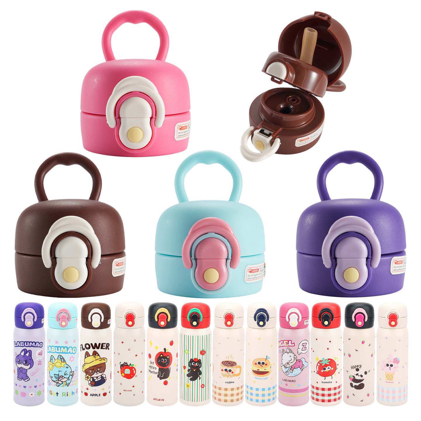 帝怡双饮杯满圈系列杯盖葫芦杯盖