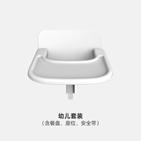 Стульчик для кормления, аксессуары, дополнительное сиденье, обеденная тарелка