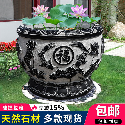 石雕鱼缸漏水包赔多种款式可选