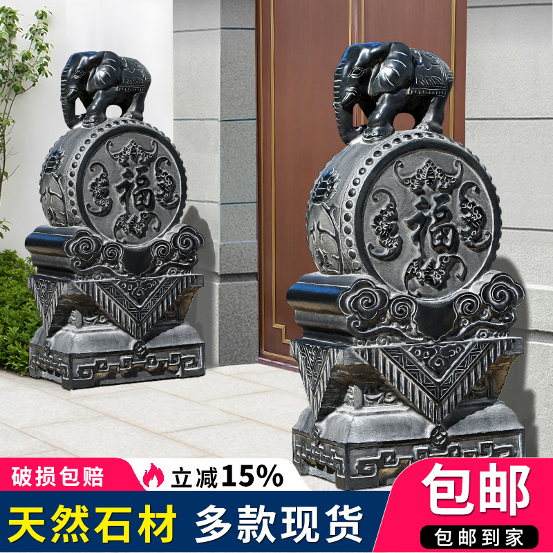 石雕门墩包邮到家新品特惠