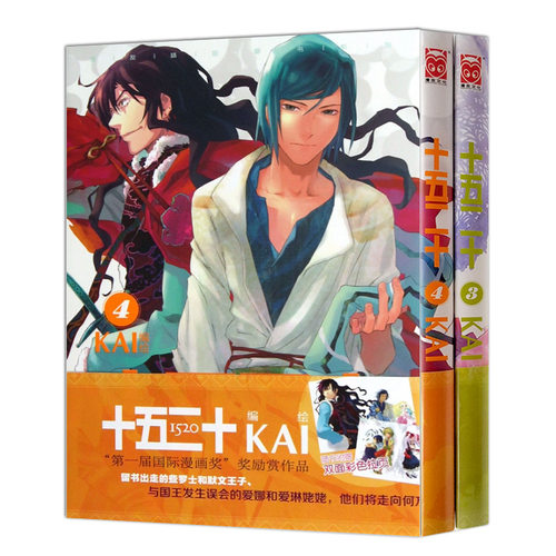 黑白漫画文化质量怎么样 黑白漫画文化口碑怎么样 小麦优选