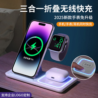 睿量多功能無線充電器捍衛(wèi)品質(zhì)