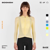 SOOMOM 上衣透气春夏 长袖 BASE 女士公路车骑行服女款