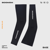 SOOMOM 公路车抓绒保暖骑行腿套防滑高弹抓绒反光贴身男女 BASE