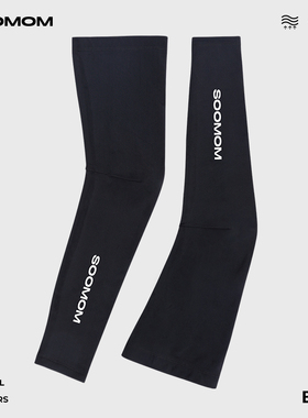 SOOMOM | BASE 公路车抓绒保暖骑行腿套防滑高弹抓绒反光贴身男女