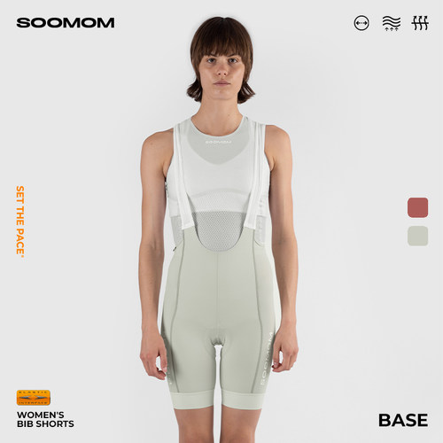 SOOMOM女士背带骑行短裤透气
