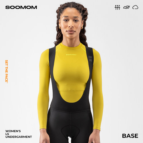 SOOMOM长袖打底衫保暖内衣