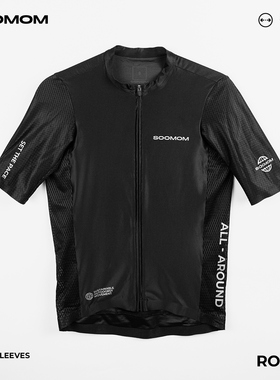 SOOMOM | ALL-ROUND 男士公路车骑行服男款夏季短袖上衣透气