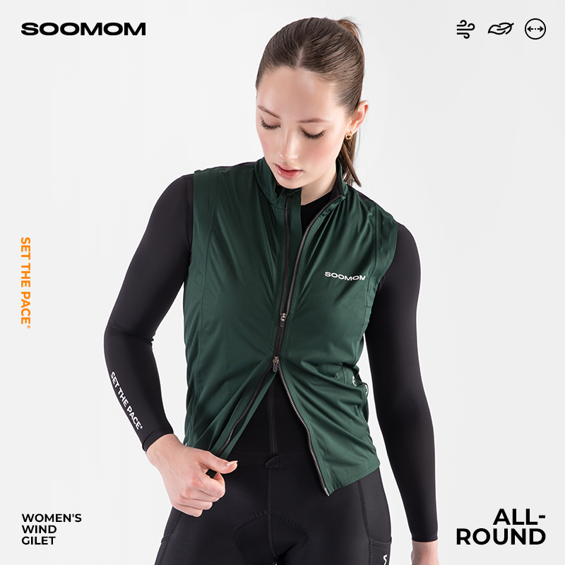 SOOMOM | ALL-ROUND 女士轻量公路车骑行防风马甲 LT