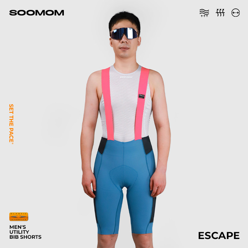 SOOMOM双箭头男士多功能储物短裤