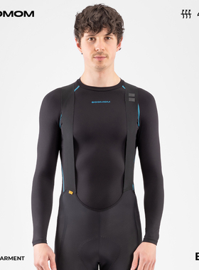 SOOMOM | BASE 男士公路车骑行长袖排汗衫打底衫保暖内衣