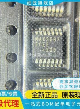 MAX3097 534 4051 5170AEEE 4662EAE ACEE EEEE ECEE CAE SSOP-16