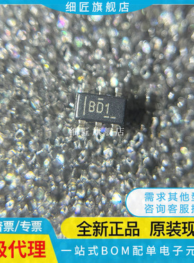 ADS1000A0IDBVR 1100A1/A2/A3/A4/A5/A6/A7/IDBV IDBVT IDBVRG4