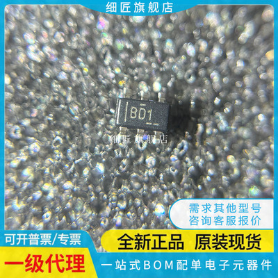 ADS1000A0IDBVR 1100A1/A2/A3/A4/A5/A6/A7/IDBV IDBVT IDBVRG4