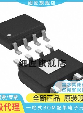 LM4871/5017/5018/5019/5002/5051MM/MMX/MR/MRX/MA/MAX/MRE/NOPB