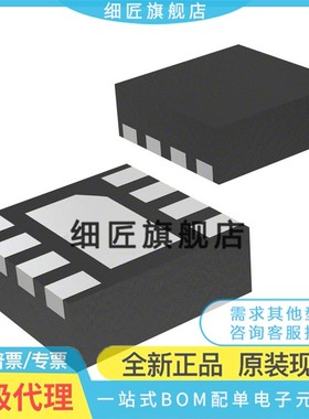 TLV62065DSGR/62080/62084/3801/9022/9032/7012/7042/7032/7022