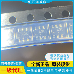 4202 4201 2201 TVS静电保护二极管 4301 ESD 4302 NUP4304MR6T1G