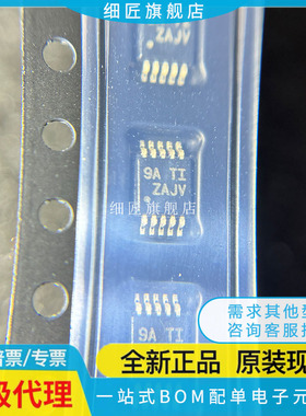 DAC7562SDGSR/7563/8163/8562/8563 SQDGSRQ1/TDGSR SDGST TDGST