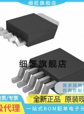 406 IPD90N04S4 75N06S4 06L05/03/04L02 4N0403 0404 ATMA1 0604