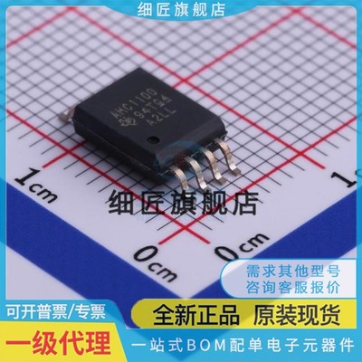 AMC1300/1301/1302/1311DWVR 1200SDUBR/BDUBR/BDWVR BQDWVRQ1