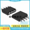 AD8038ARZ/AR100/10 8039 8055 8058 8063 8129 8180 8400-REEL7