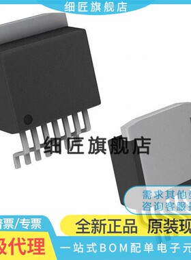 全新BTN7930B/7960/7970/7971/ BTN8960TA/8962/8980/8982TAAUMA1