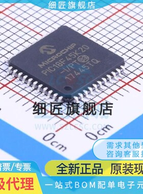 PIC18F43K20-I/PT 43K22 44K20 44K22 45K20 45K22 E/PT T QFP44