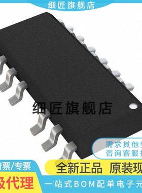 NCP1399ACDR2G 13992 APDR2G AFDR2G ARDR2G AC ABDR2G AB AHDR2G