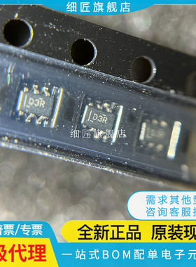 SN74LVC1G386DCKR/374/373/332/240/175/132/126/125/全新SC70-6