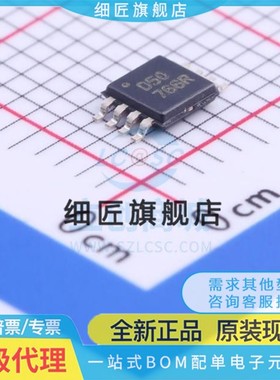 OPA703 132 347 2132 2228 2244 2340 2344 2350 241 340 344P PA