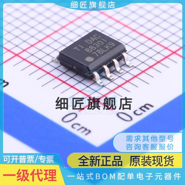 F  DAC8512/8830 FS-REEL7/FSZ/IBDR/IBDT/ICD/ICDR/ID/IDR IBD I