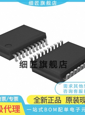 全新TLC0820ACDB/ACDBR 1543 2543 CDB/CDBR/IDB/IDBR 封装SSOP20