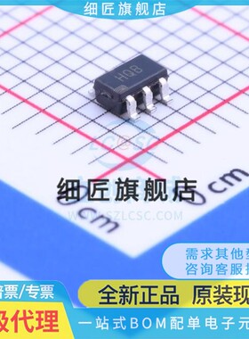 运算放大器 ADA4841-1YRJZ-R2 ADA4841-1YRJZ-R2