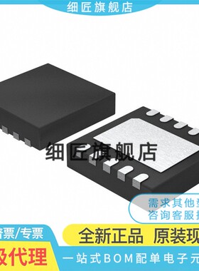 IPZ40N04S53R1ATMA1 53R9 55R4 58R4 L2R8 L3R6 L4R8 L7R4ATMA1