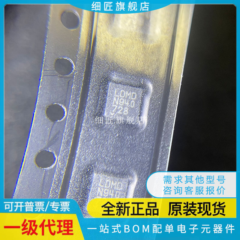 LT1965IDD-1.5 3015EDD5 3080EDC-1/1.2/2.5/3.3EQ 3060IDC-1.8IQ