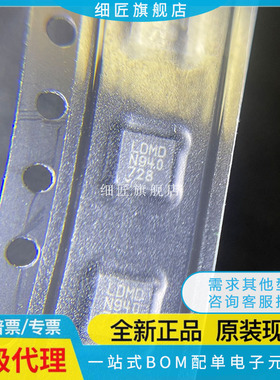 LT1965IDD-1.5 3015EDD5 3080EDC-1/1.2/2.5/3.3EQ 3060IDC-1.8IQ