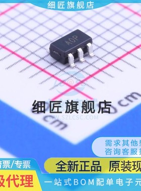 AD8061ARTZ 8091 8515 8519 8531 8541 8614AUJ 8631ART 8691AUJZ