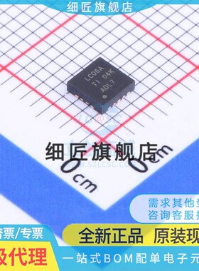 反相器 SN74LVC06ARGYR SN74LVC06ARGYR