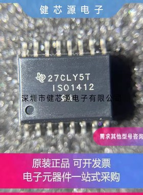 ISO1042BDWR 1410 1412 1430 1432 1452 7731 7741BDW B DWR DW