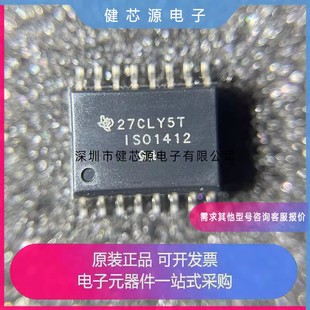 ISO1042BDWR 1410 1412 1430 1432 1452 7731 7741BDW B DWR DW