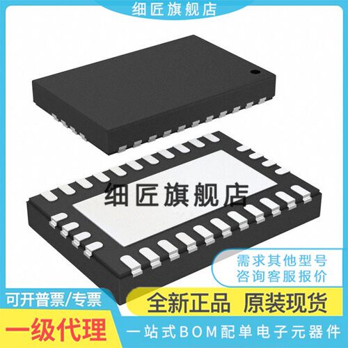 LM73605RNPR LM73606RNPT LM76003QRNPRQ1 QRNPTQ1 76002 76005