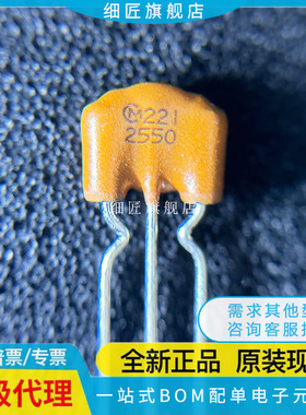 VFS9VD31B223Q55B VFS6VD81E221T51B