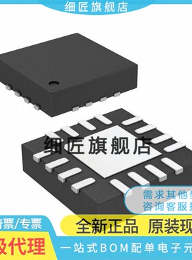 LTC3129EMSE#TRPBF LTC3130 EMSE IMSE EUD IUD EUDC IUDC -1 PBF