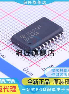 运算放大器 OPA564AIDWPR OPA564AIDWPR