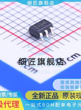 运算放大器 OPA172IDBVT OPA172IDBVT