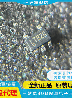 LT1930AES5 1931AIS5 3460ES5-1 3468 8300HS5 8301IS5 8303 8309